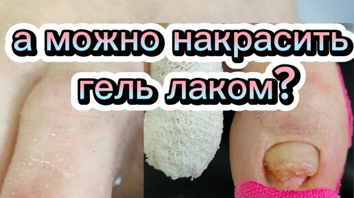 Курсы маникюра, педикюра, моделирования и ногтевого дизайна