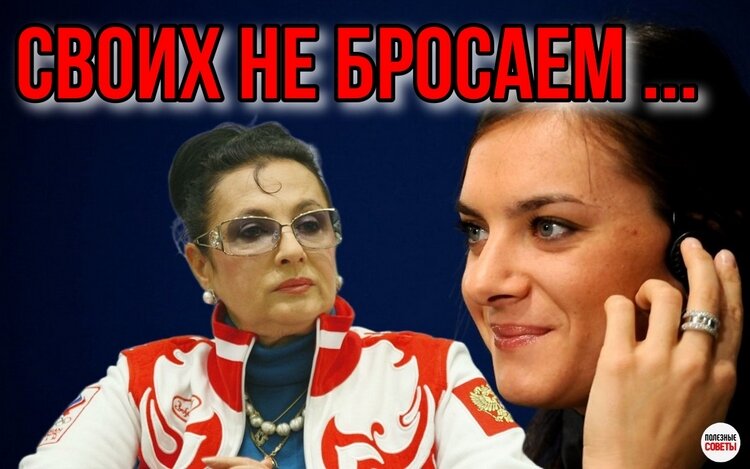 Наталья Кузьмина и Винер