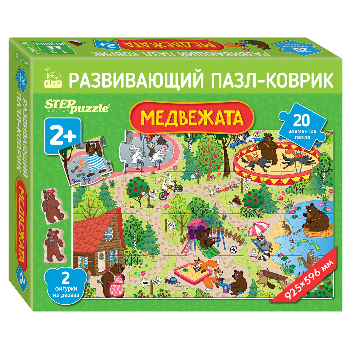 Коврик для игры (синтепон) м.724