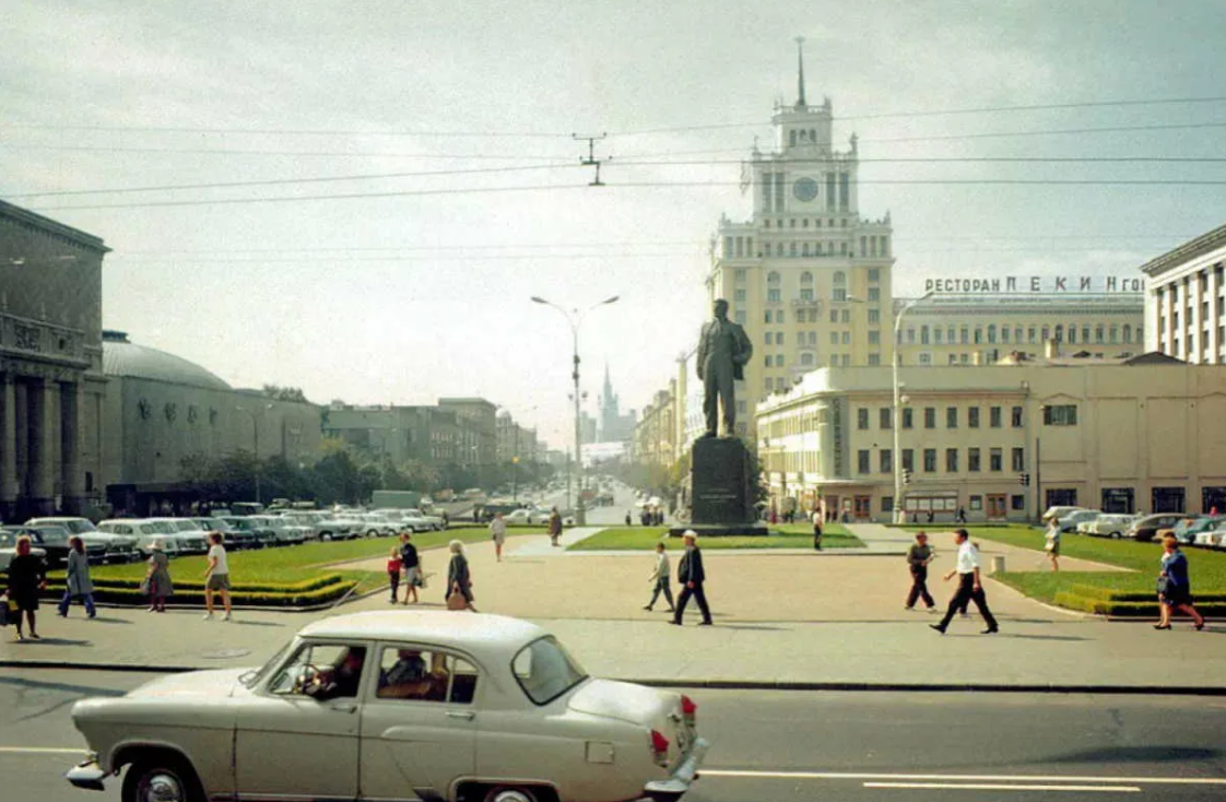 Москва в СССР