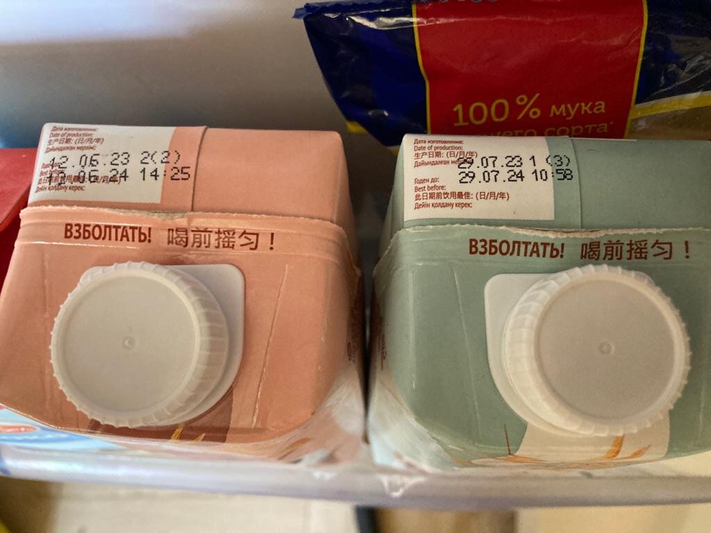 Иероглифы же вот!