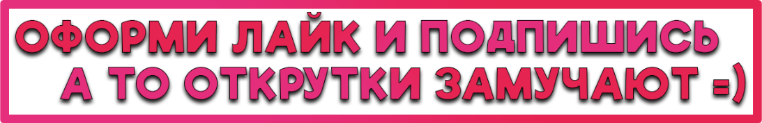  Всем привет, дорогие друзья. Все мы прекрасно понимаем, что просто установить игру и играть в неё - дело такое.-2