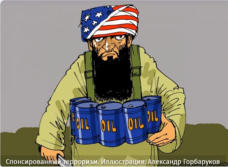 Из цитируемого источника