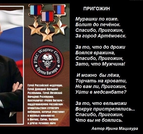 Из соцсетей.