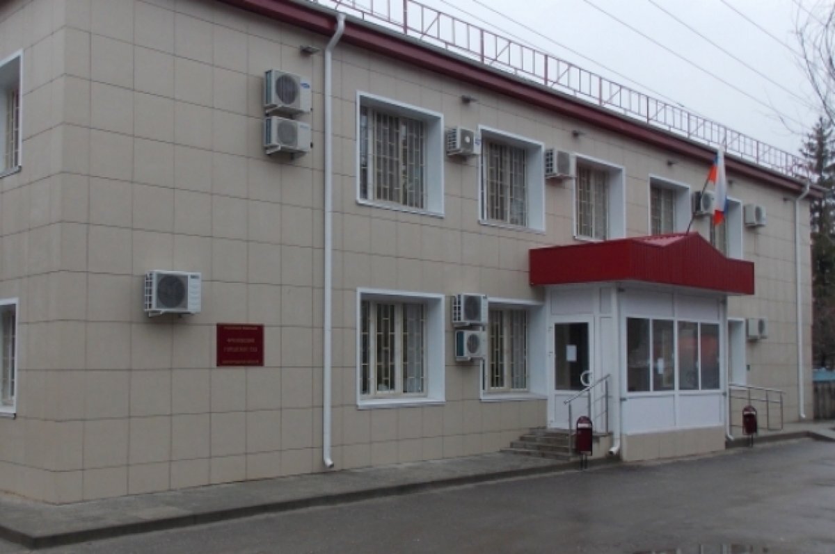    Под Волгоградом заключенного осудят за призывы к экстремизму