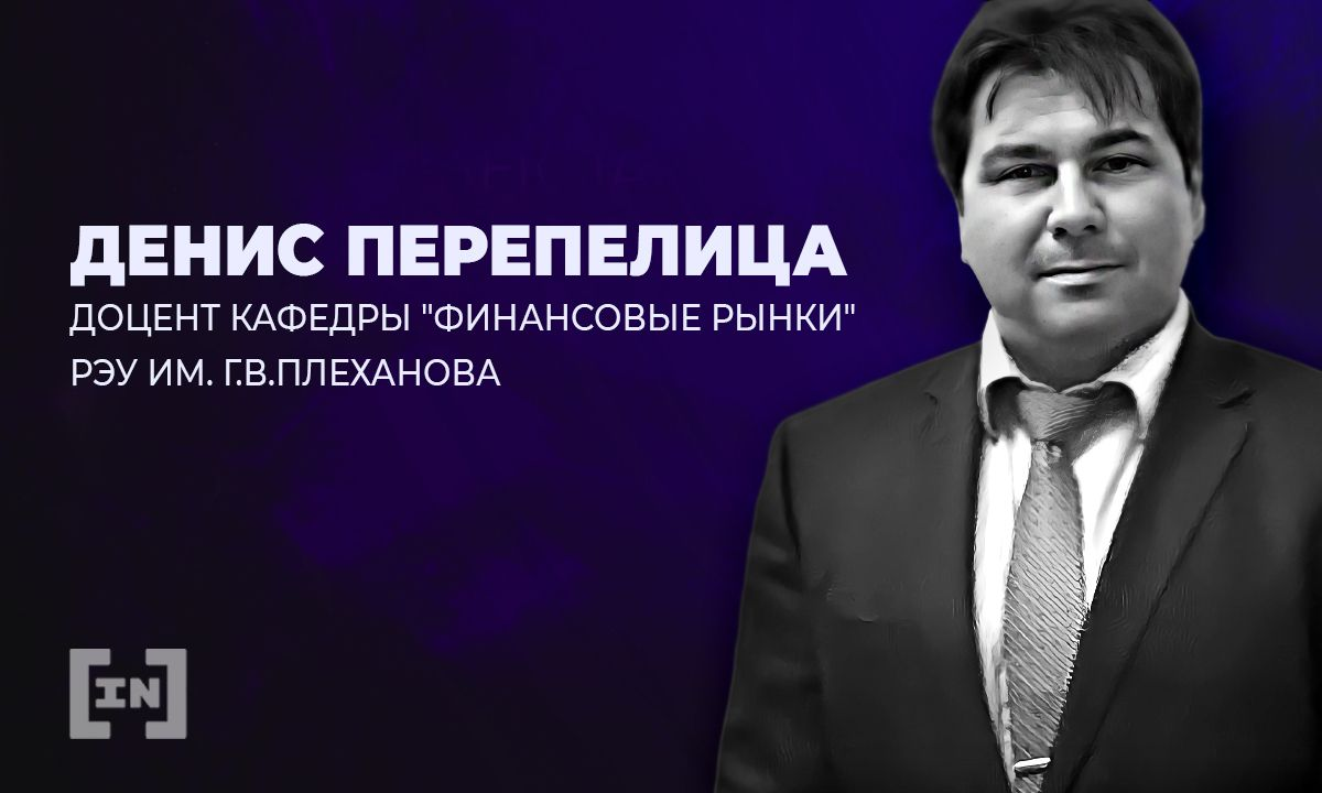 Поиск людей по запросу Перепелица Денис