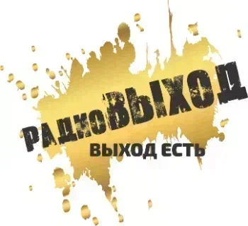 Логотип