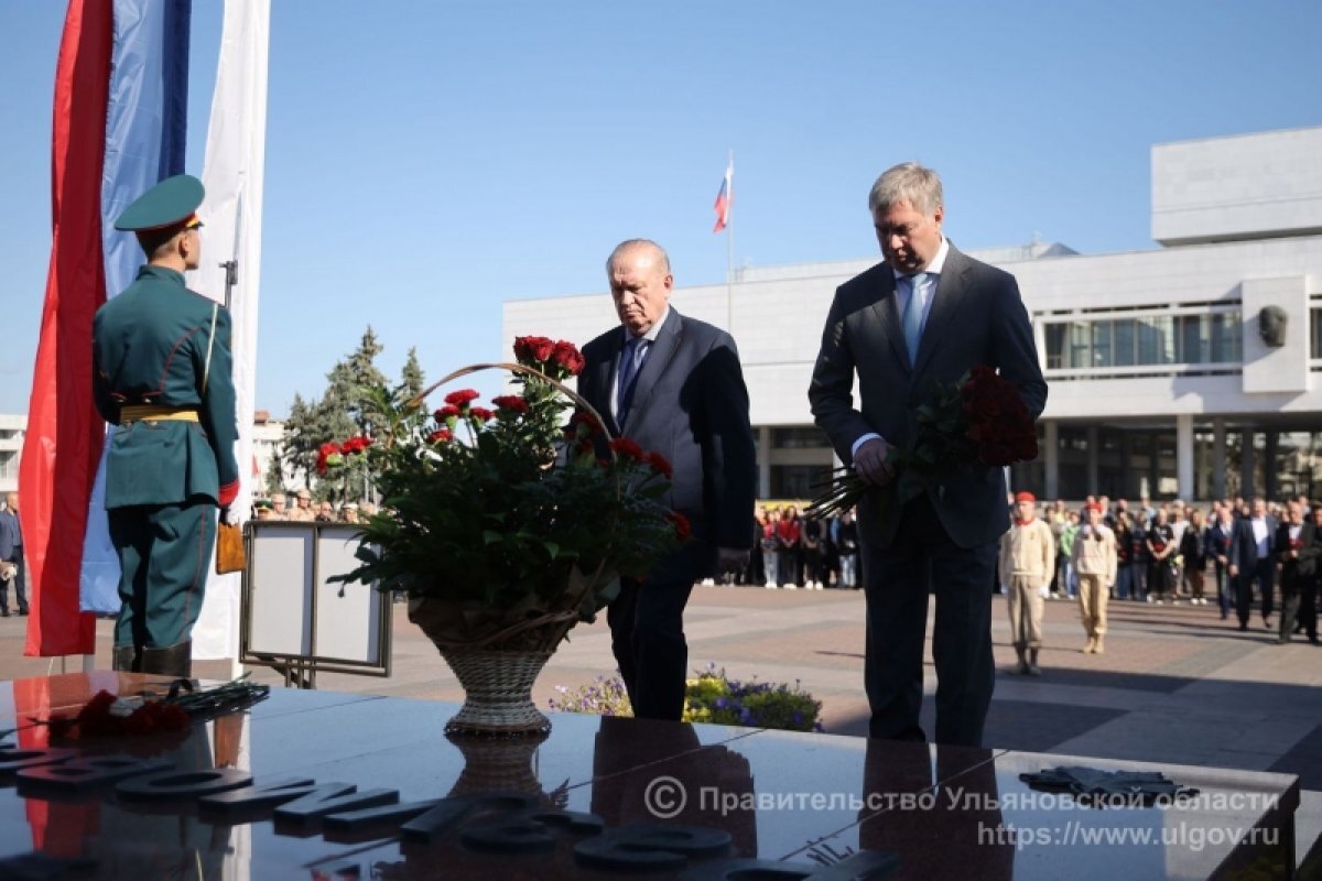    Ульяновцы почтили память погибших в террористических атаках