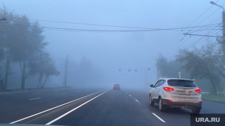    На выезде из Челябинска наблюдается сильный туман