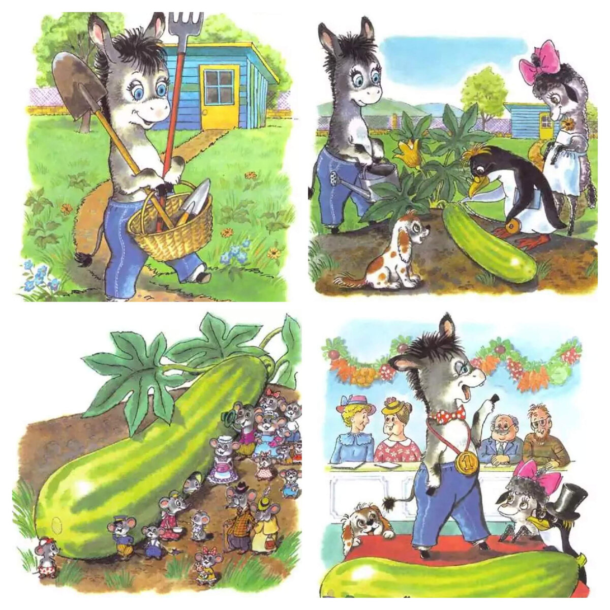 Иллюстрации к рассказу "Мафин и его знаменитый кабачок"  (снимки для коллажа взяты из открытых источников в интернете) 