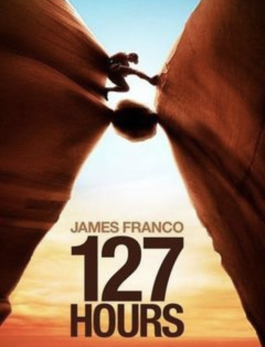 "127 часов" (2010) - основан на автобиографии Арона Ралстона. После того как он оказался запертым в ущелье, Ралстон был вынужден ампутировать свою руку ради спасения.