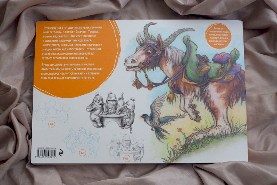 книги фантастика. книги о войне для детей. грин а. книга вслед за героями книг. 190 лет дубровский 1832 1833 а с пушкин.