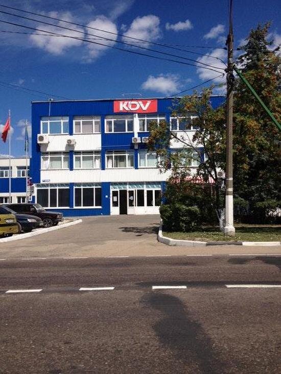 Здание завода принадлежащего ООО "КДВ-Групп"