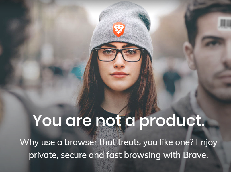 Ты - не продукт! 