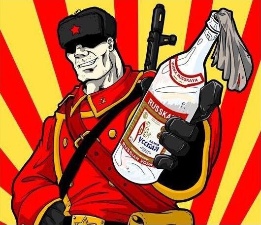 "Типичный" русский 