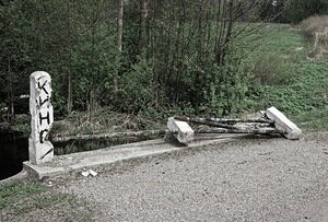 Деформация мостового столбика