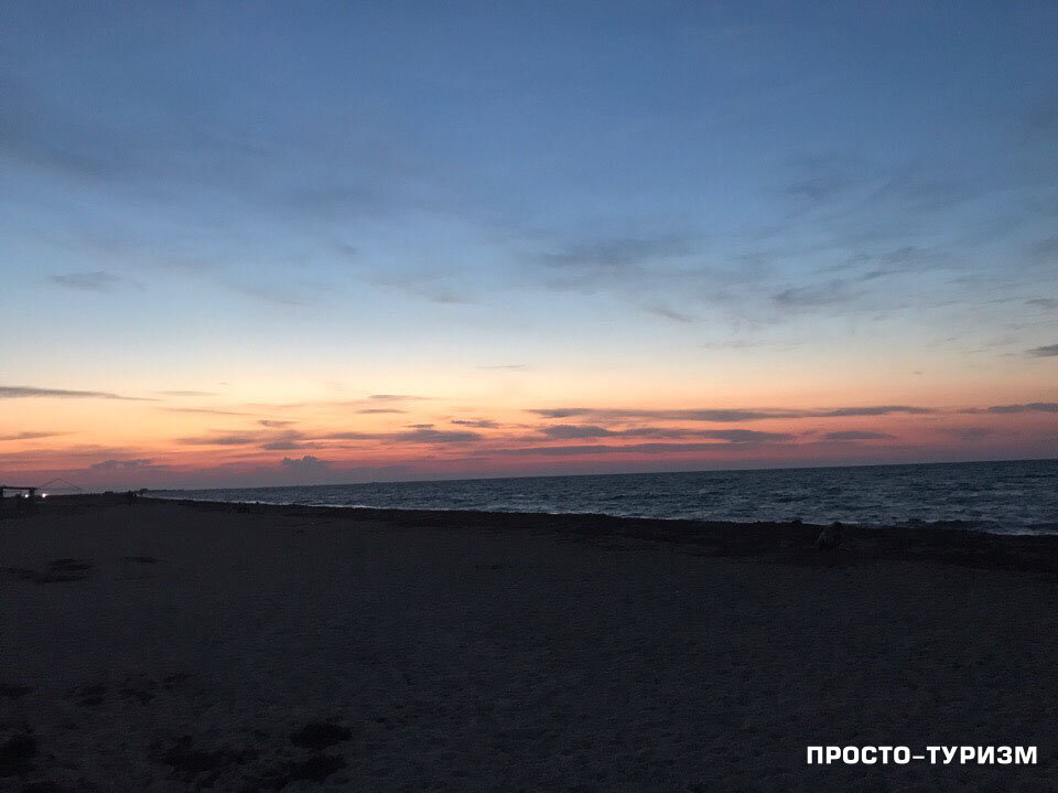 Закат. Вид с пляжа в Стерегущем