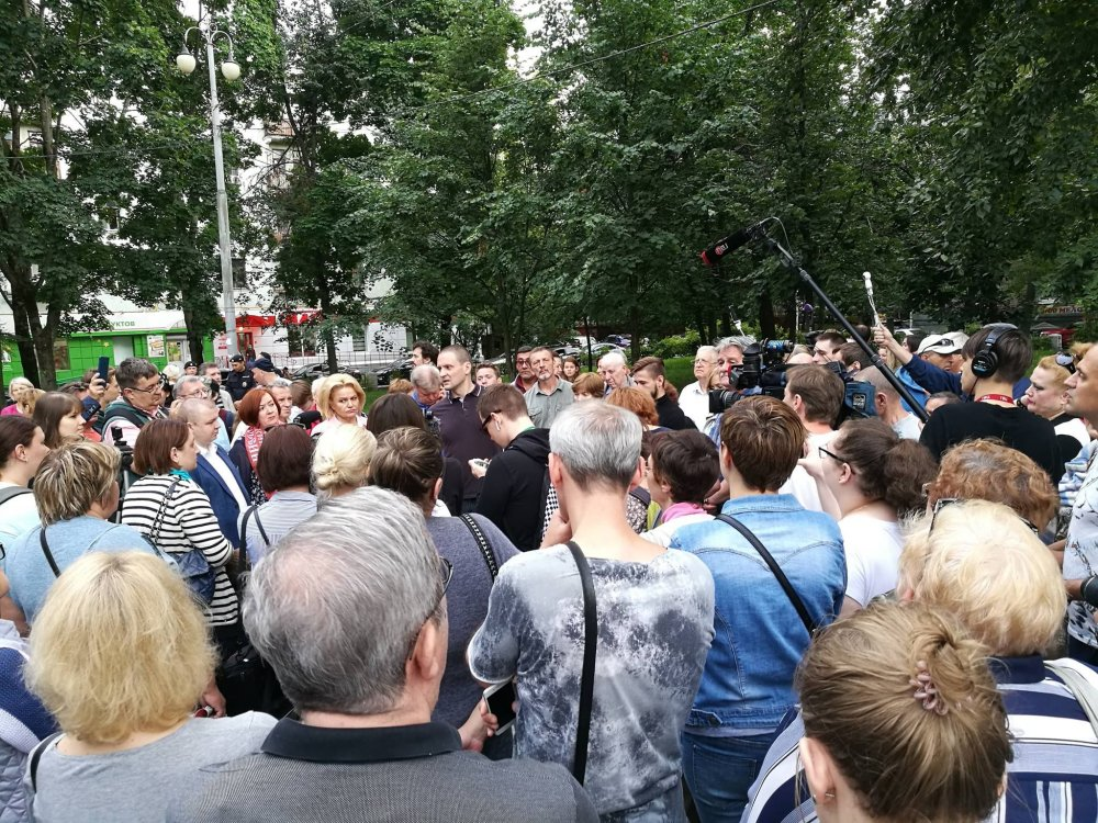 Фото: http://activatica.org