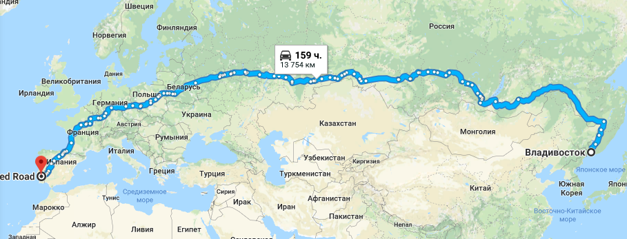 Фото из открытых источников.