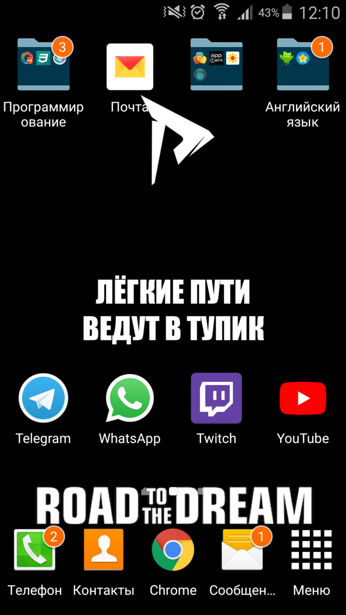 -2