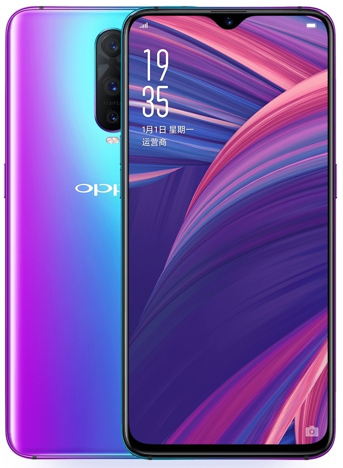 OPPO R17 Pro
