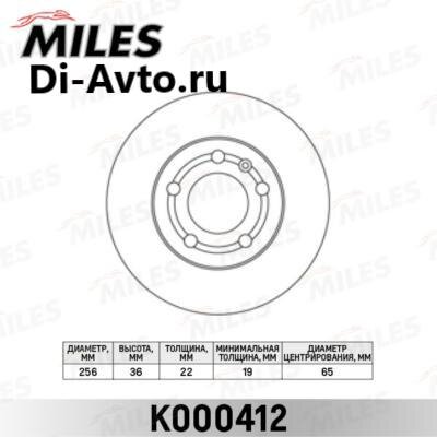   :    POLO SEDAN RUS / SKODA OCTAVIA (1U) / RAPID / FABIA / VW GOLF IV/V  .-2