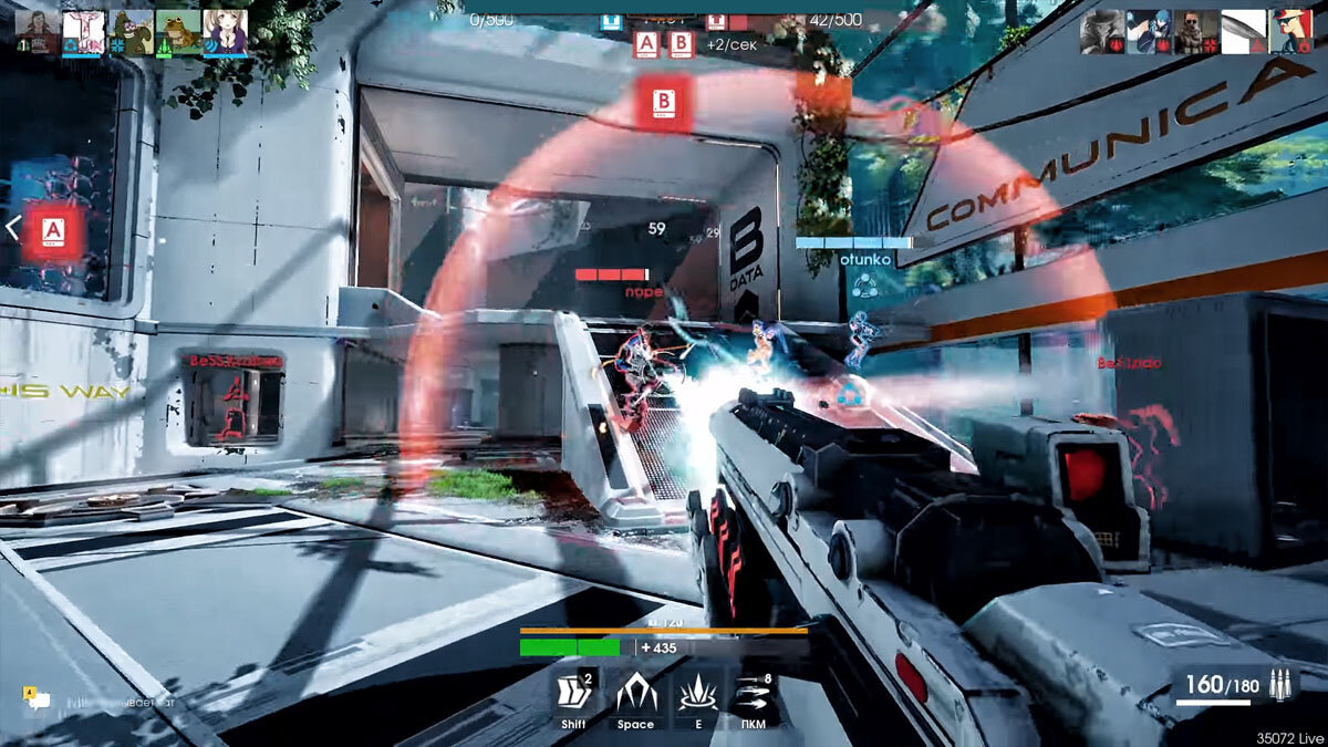 Скриншот из игры CityBattle: Virtual Earth