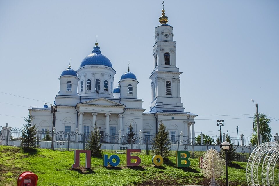 чистополь нужны. собор чистополь никольский чистополь. чистополь нужны. чистополь города татарстана. чистополь нужны.
