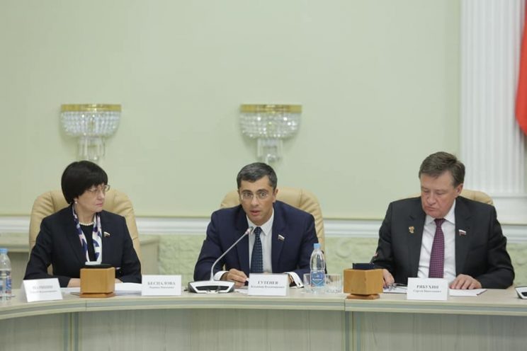 Марина Беспалова, Владимир Гутенев, Сергей Рябухин