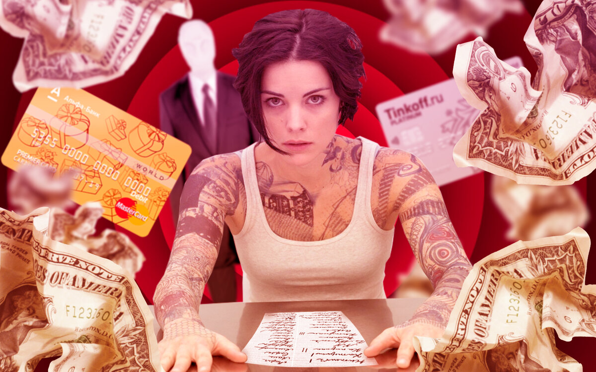 Иллюстрация собственного производства.