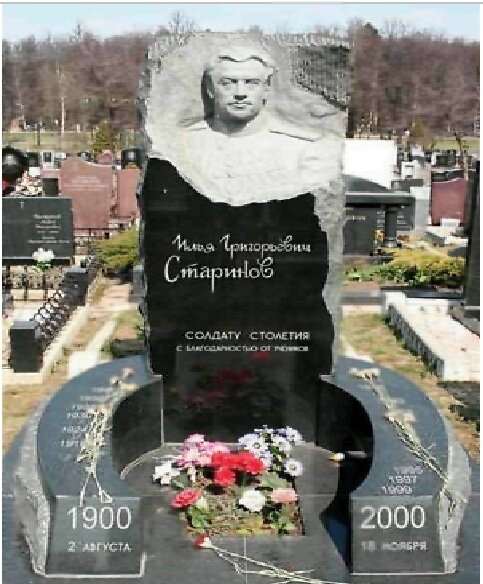 Фото и рисунки с сайта - https://yandex.ru/images/search?text
