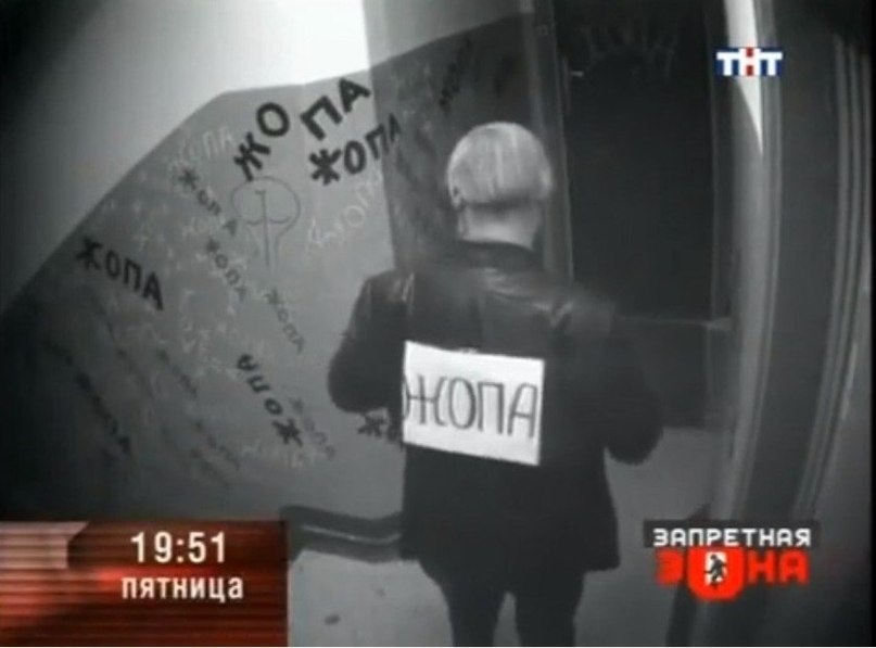 Леонид Михайлович