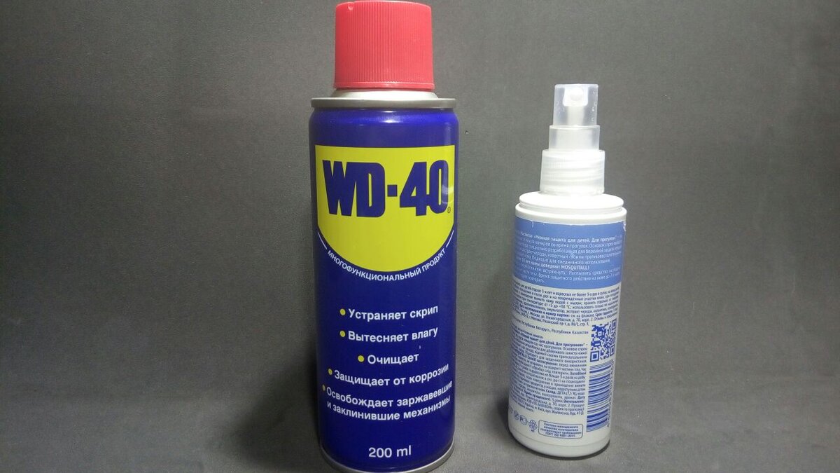 WD-40 против самодельного аналога, эксперимент | Генератор идей | Дзен