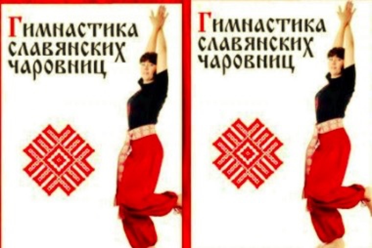 Всеволжский форум