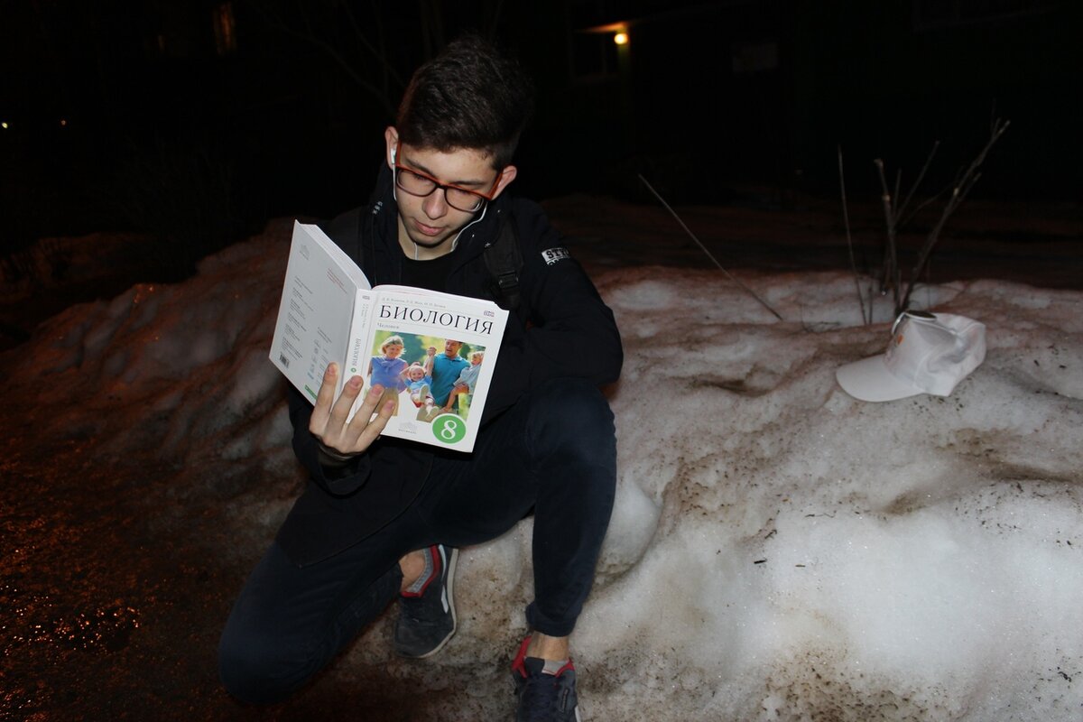 Уже начал готовиться, ахахах XD