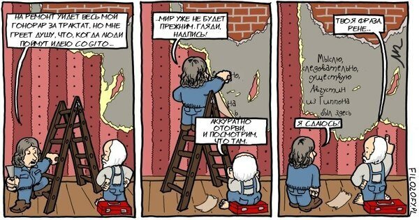 С просторов интернета