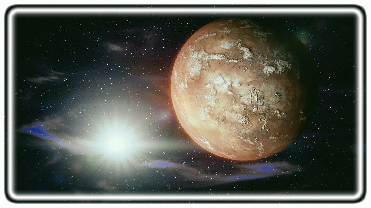 Марс, Иллюстрация: pixabay.com