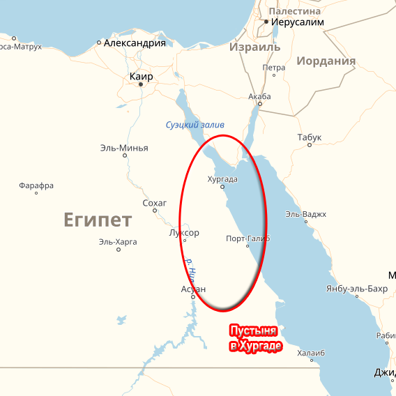 Хургада египет карта на русском