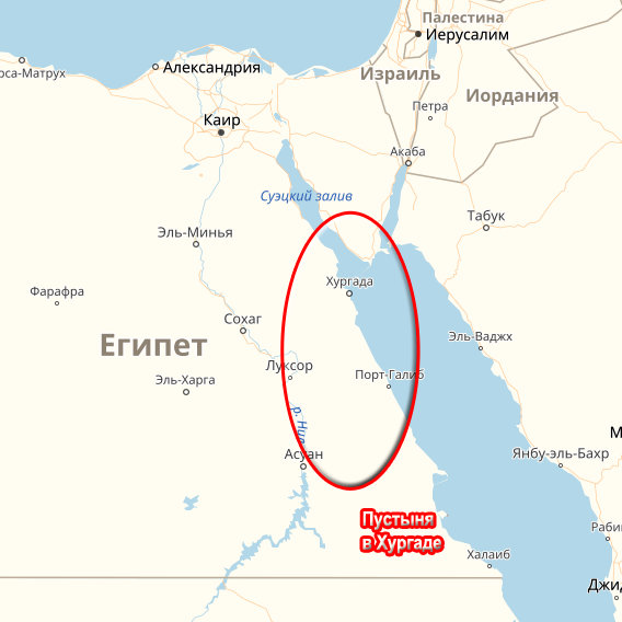 Египет карта хургада и шарм эль