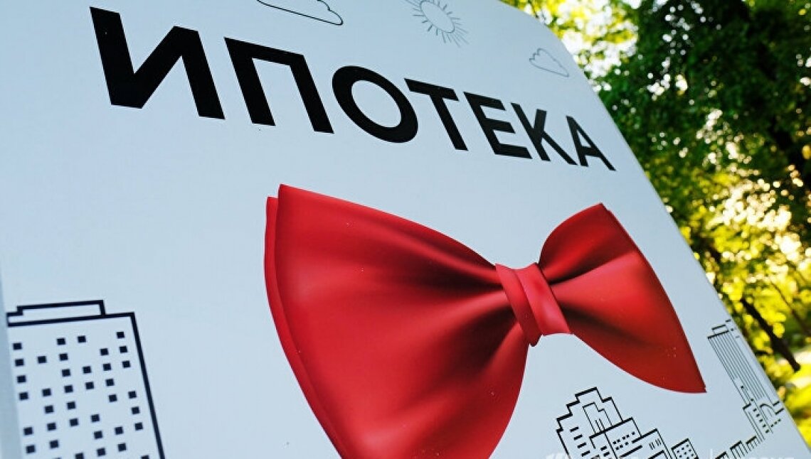 Фото РИА Новости