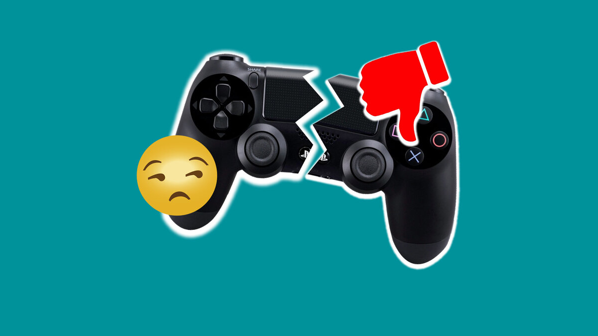 Сломанный геймпад Playstation 4