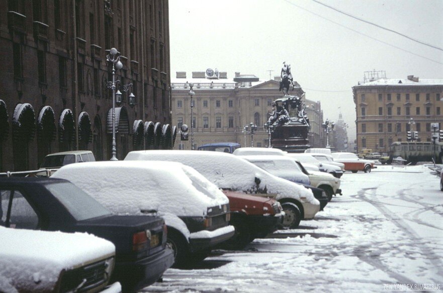Москва 1990 год