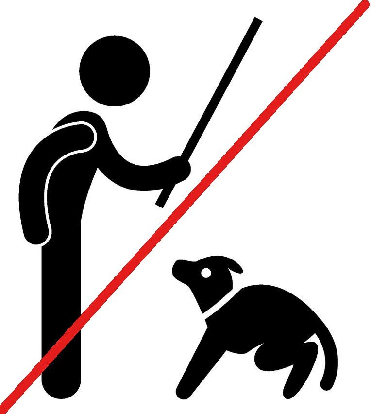 Звери били. Знак не бить животных. Бить животных запрещено.