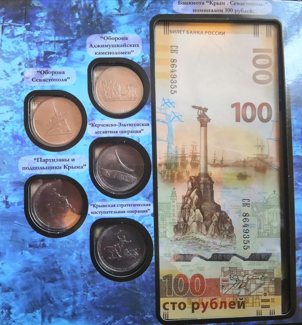 тираж 20 миллионов штук.