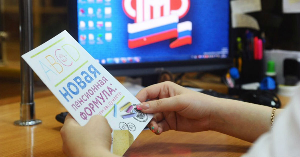 Фото РИА Новости 