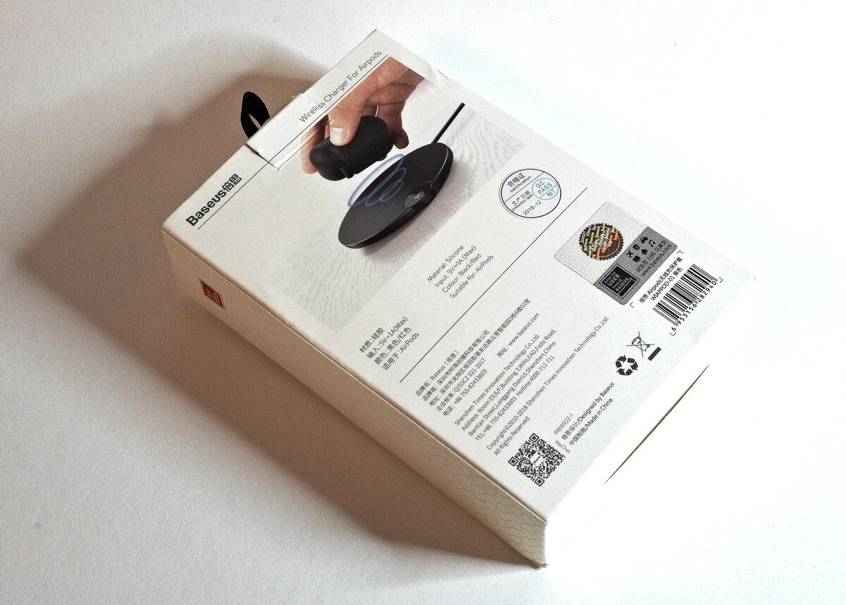 Без бутылки не разберешься