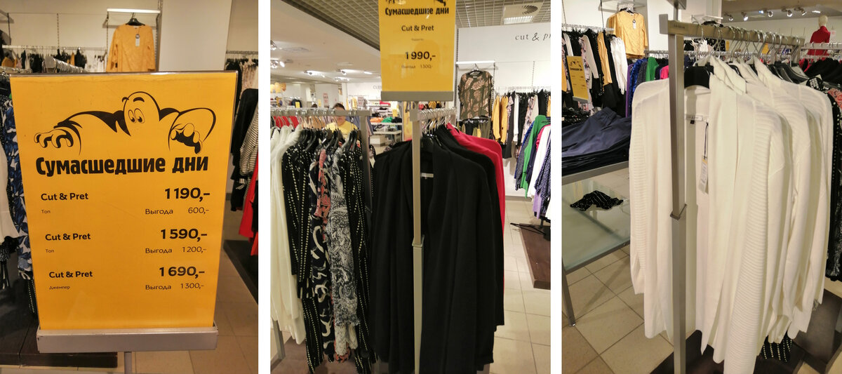 959 автобус. автобус 817 планерная шереметьево. митино автобус 959. 959 митино стокманн. автобус 959 химки.