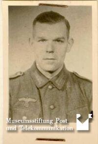 Иаков Геймер, 1911 года рождения, в армии с 1940 года, в мирной жизни работал в горнодобывающей промышленности, был женат, с января 1945 года числится пропавшим без вести