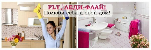 Фото: 3.bp.blogspot.com