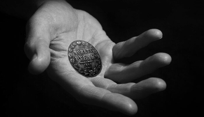 "смотритель". смотритель музея. смотритель (виктор пелевин). верховный смотритель dishonored. смотритель 6 букв.